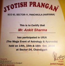 Jyotish Prangan Certificate Award Urja