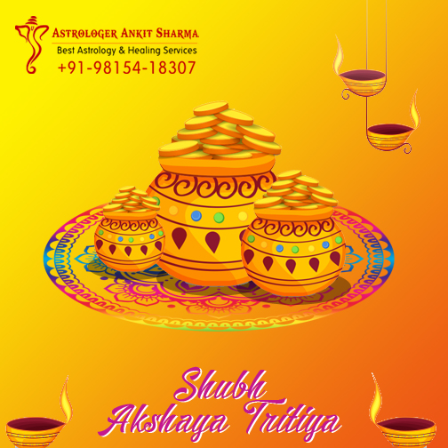Free Akshaya Tritiya Greeting Card