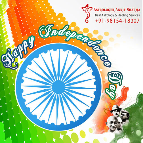 Happy Indpendence Day