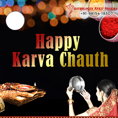 Karva Chauth Greeting Card