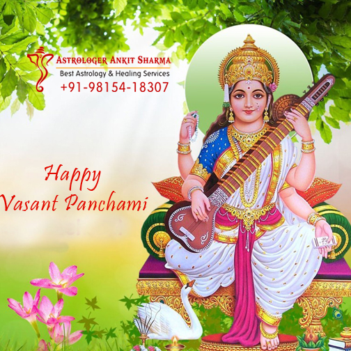 Free Vasant Panchami Greeting Card