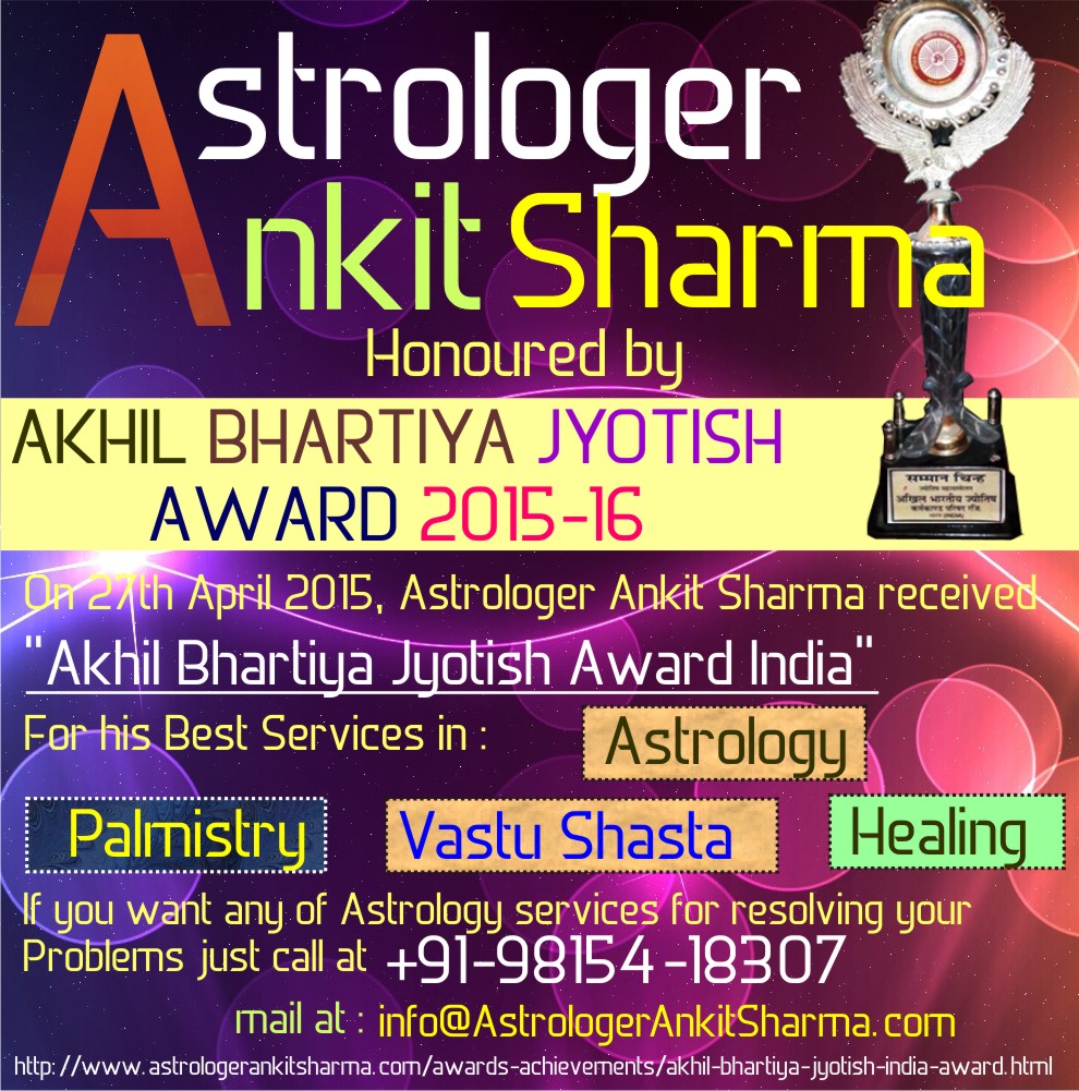 Astrologer Ankit Sharma Honoured by Akhil Bhartiya Jyotish Award 2015-16