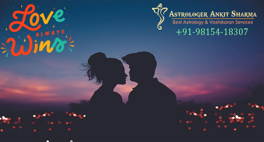 Astrology Case Study No. 33 - Love always wins (A Story of Pooja and Gautam)