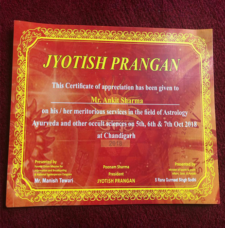 Jyotish Prangan's Certificate 2018