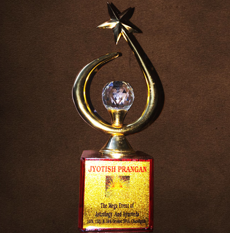 Jyotish Prangan Award