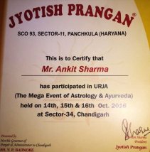 Jyotish Prangan Certificate