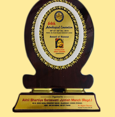 Jyotish Vachaspati Award 2019