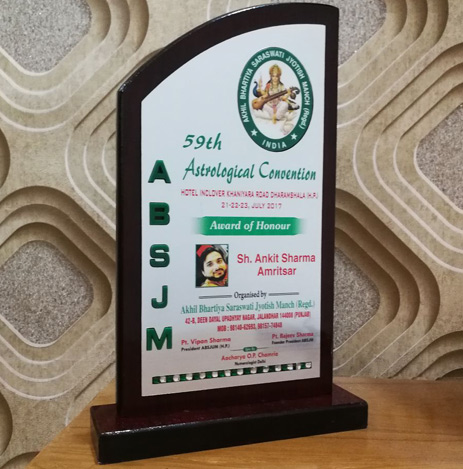 Jyotish Vibhushan Award