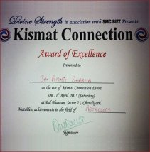 Kismat Connection Award of Excellence