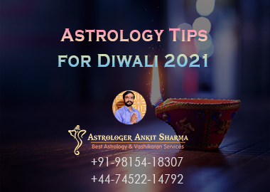Astrology Tips for Diwali 2021