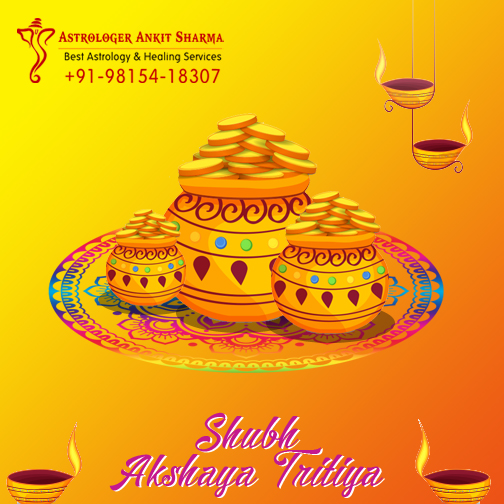 Happy Akshaya Tritiya