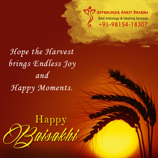 Free Baisakhi Greeting Card