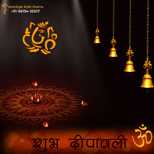 Free Diwali Greeting Card