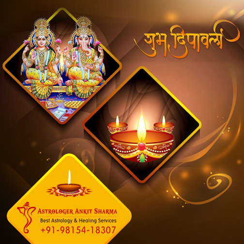 Free Diwali Greeting Card
