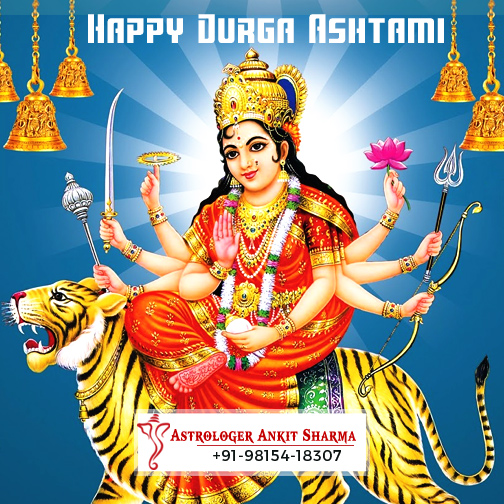 Free Durga Ashtami Durga Puja Greeting Card
