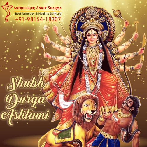 Happy Durga Ashtami