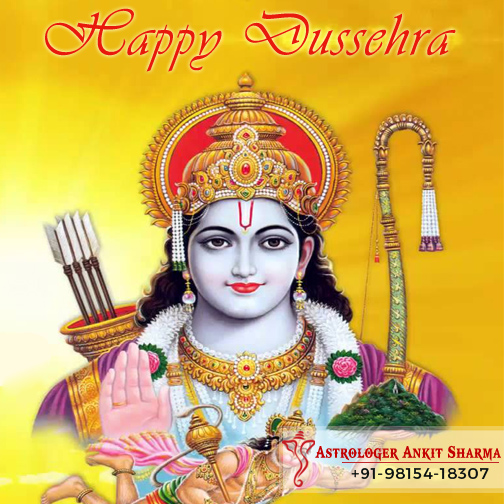 Free Dussehra Greeting Card