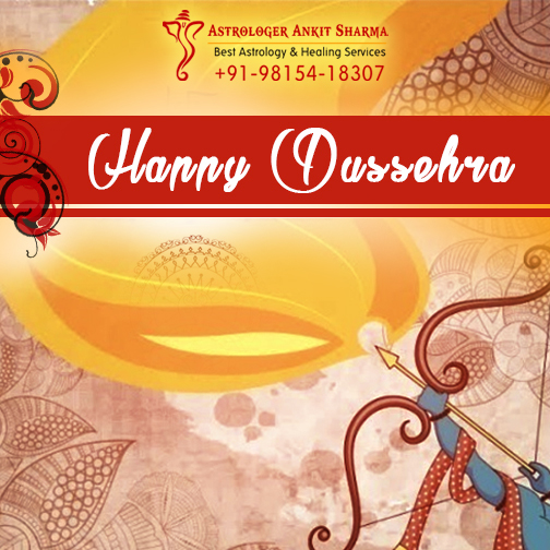 Free Dussehra Greeting Card