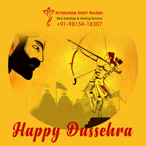 Free Dussehra Greeting Card