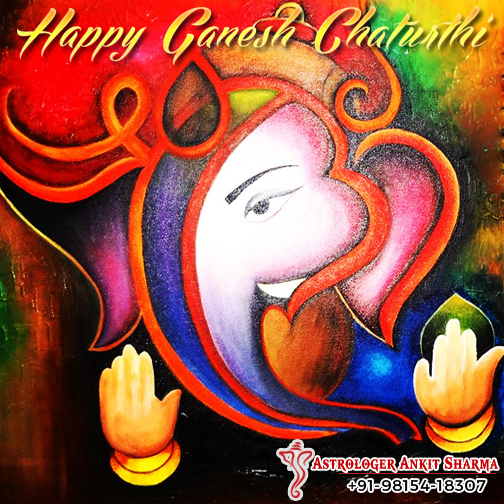 Ganesh Chaturthi Card