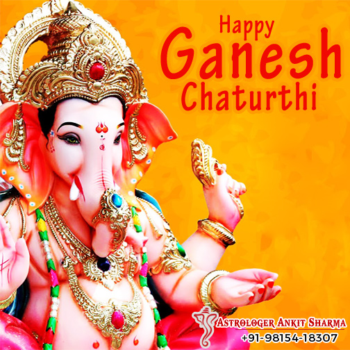 Ganesh Chaturthi Card