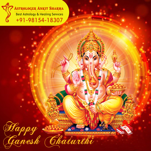 Ganesh Chaturthi Card