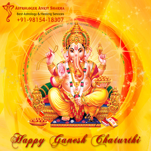 Ganesh Chaturthi Card