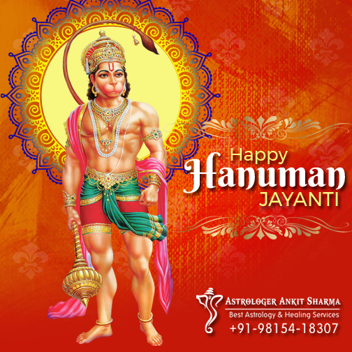 Happy Hanuman Jayanti