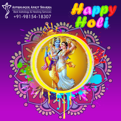 Happy Holi