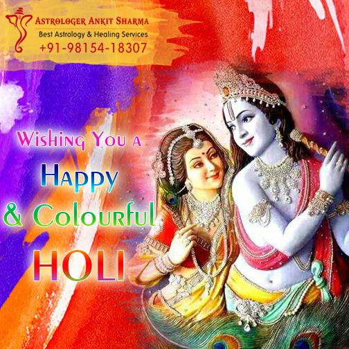 Happy Holi