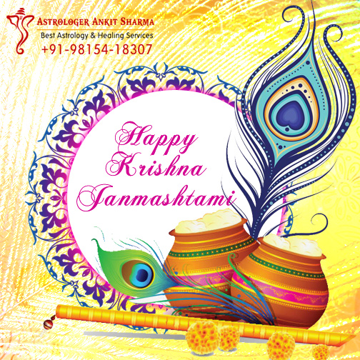 Janmashtami Greeting Card