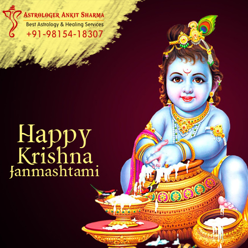 Happy Janamashtami