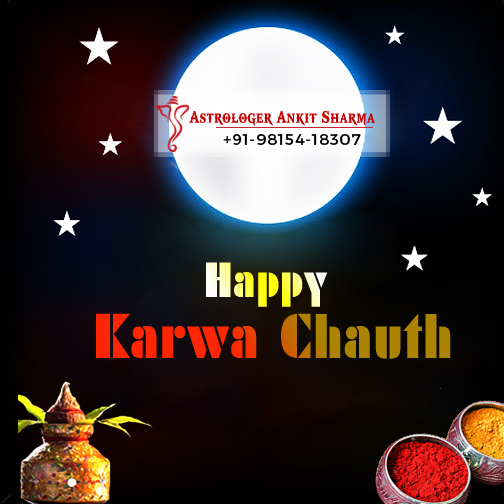 Karva Chauth Greeting Card