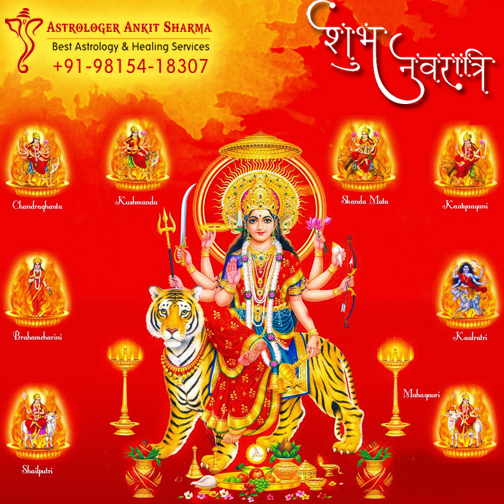 Happy Navratri