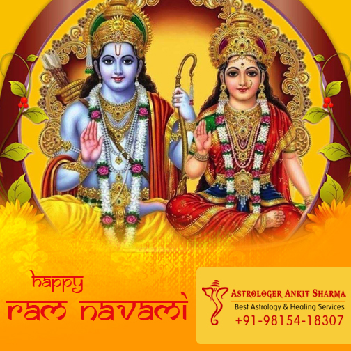 Happy Ram Navami